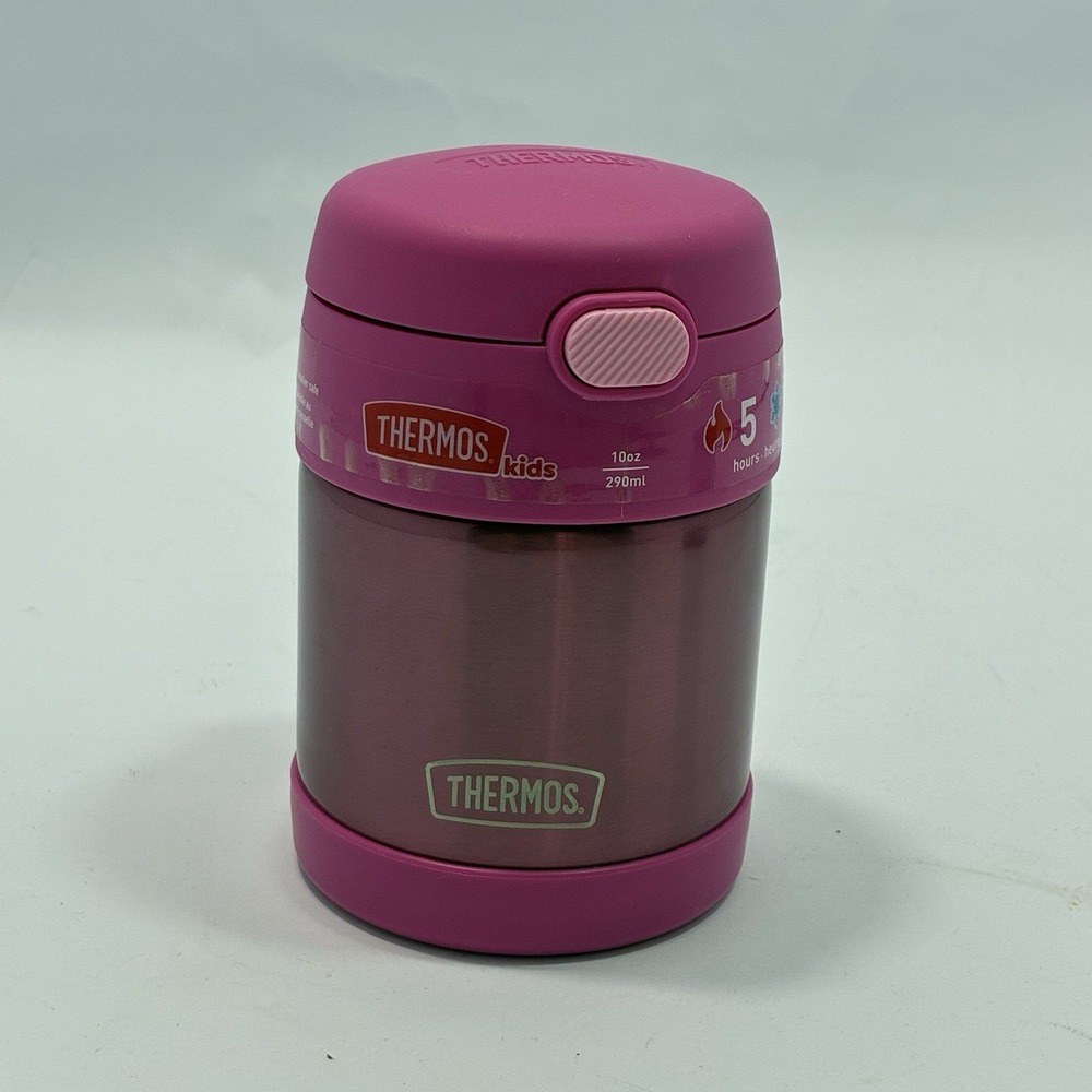 FUNTAINER Insulated Food Jar, 10 Ounce, Kid Friendly Food Jar -No Spoon
